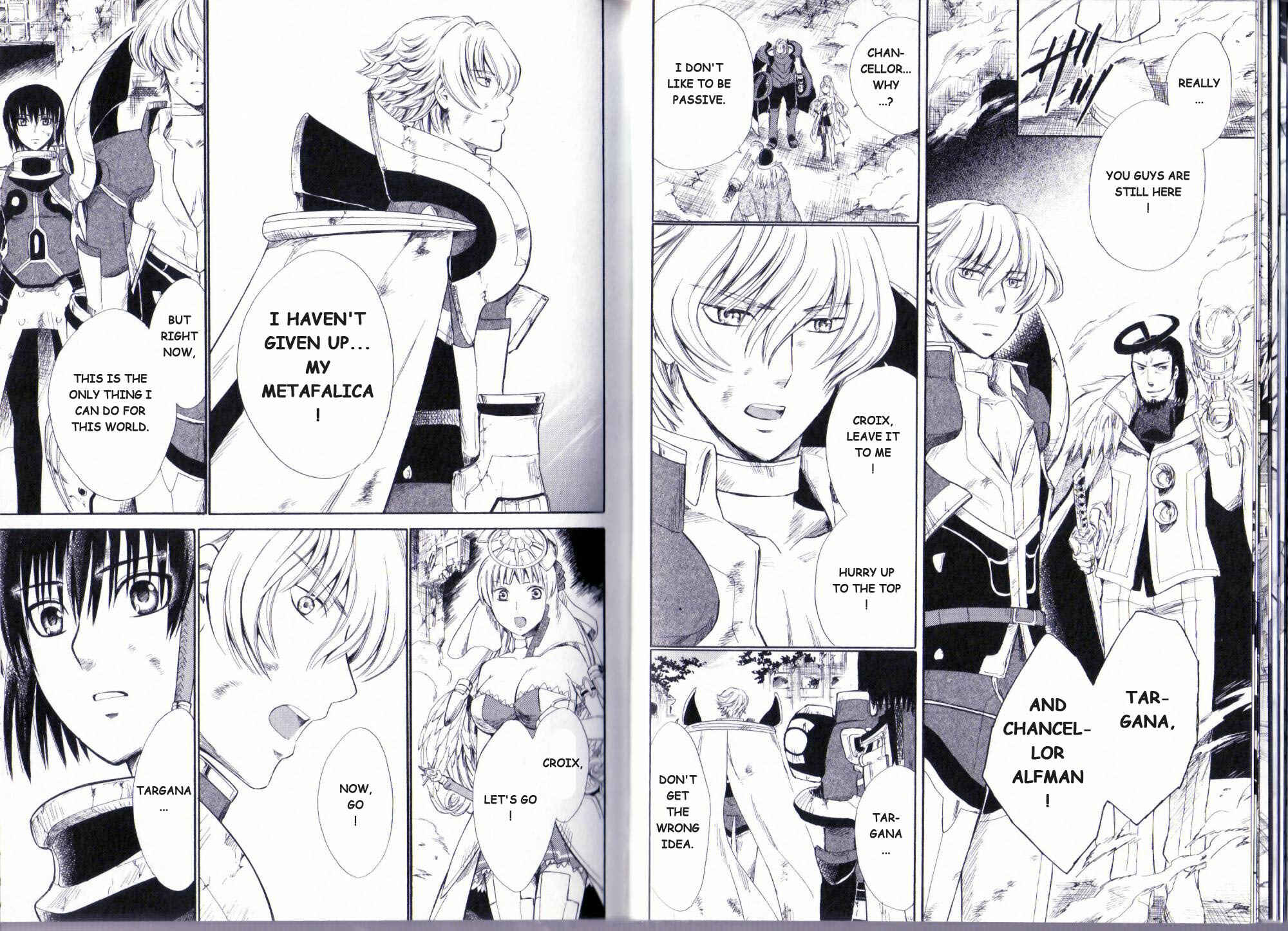 Page 12 Chapter 12 Ar tonelico II