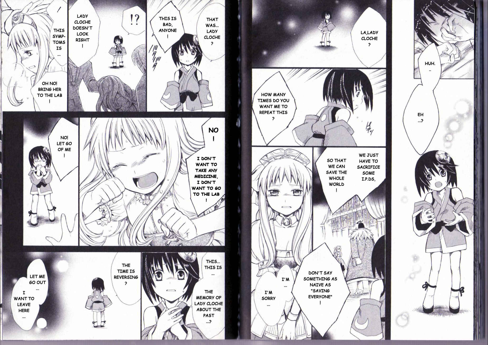 Page 3 Chapter 12 Ar tonelico II