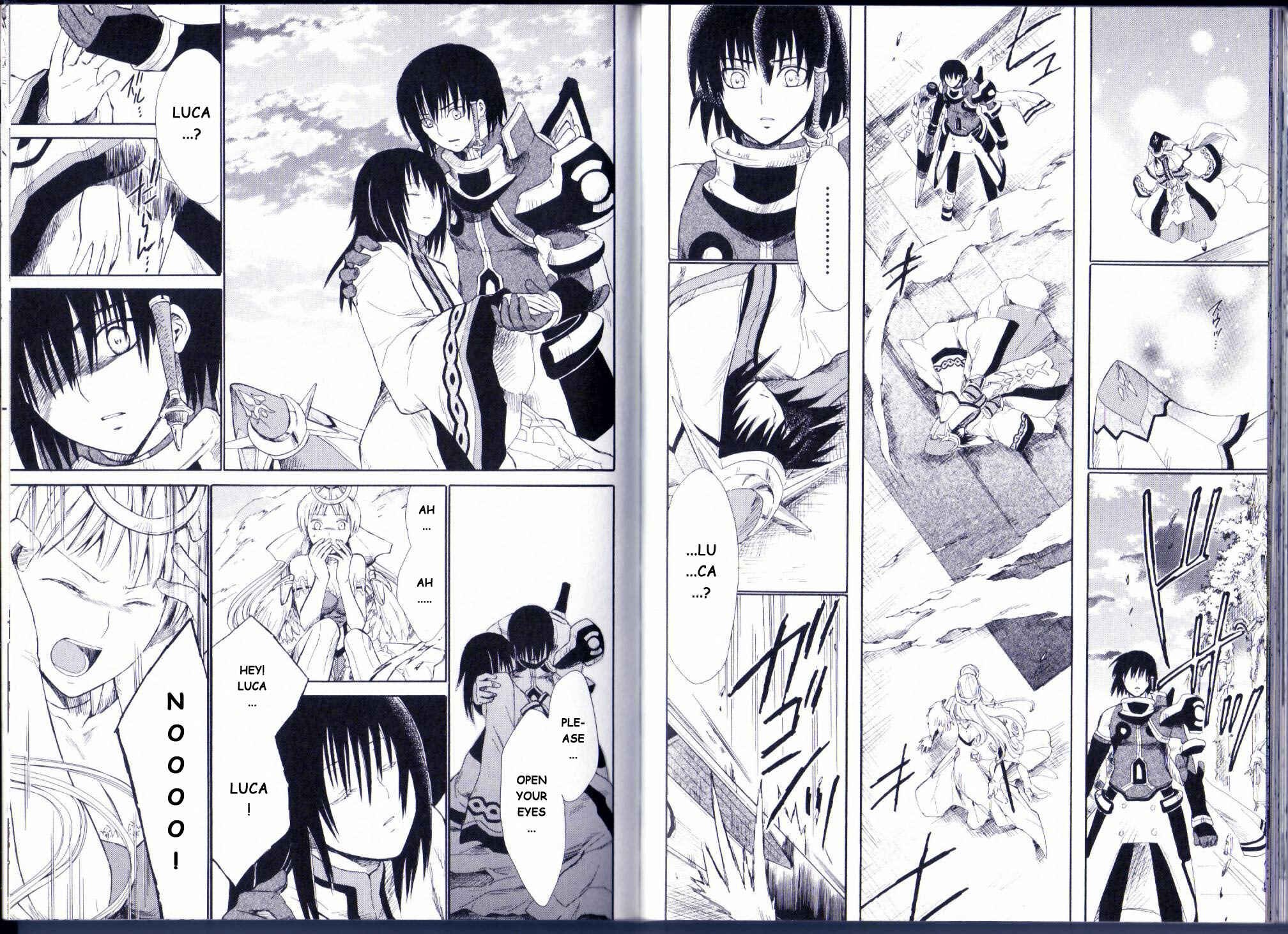 Page 24 Chapter 7 Ar tonelico II