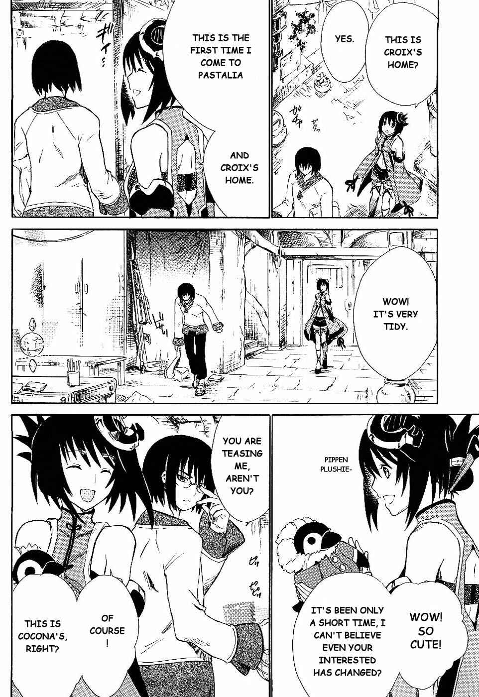 Page 20 Chapter 4 Ar tonelico II