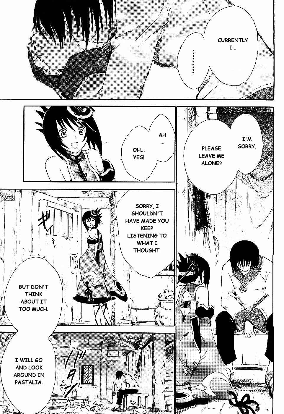 Page 31 Chapter 4 Ar tonelico II