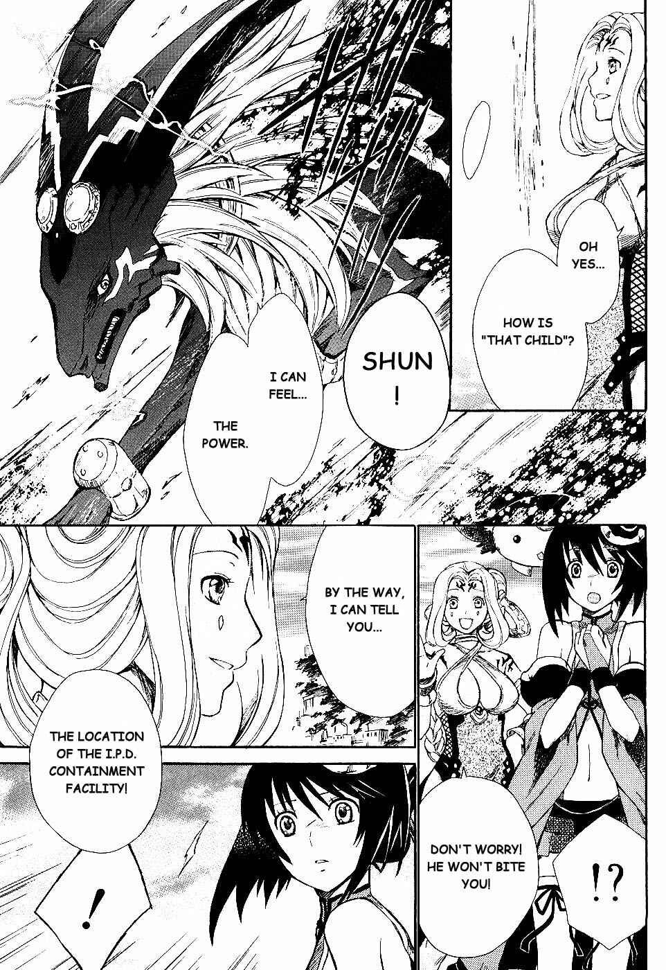 Page 34 Chapter 4 Ar tonelico II