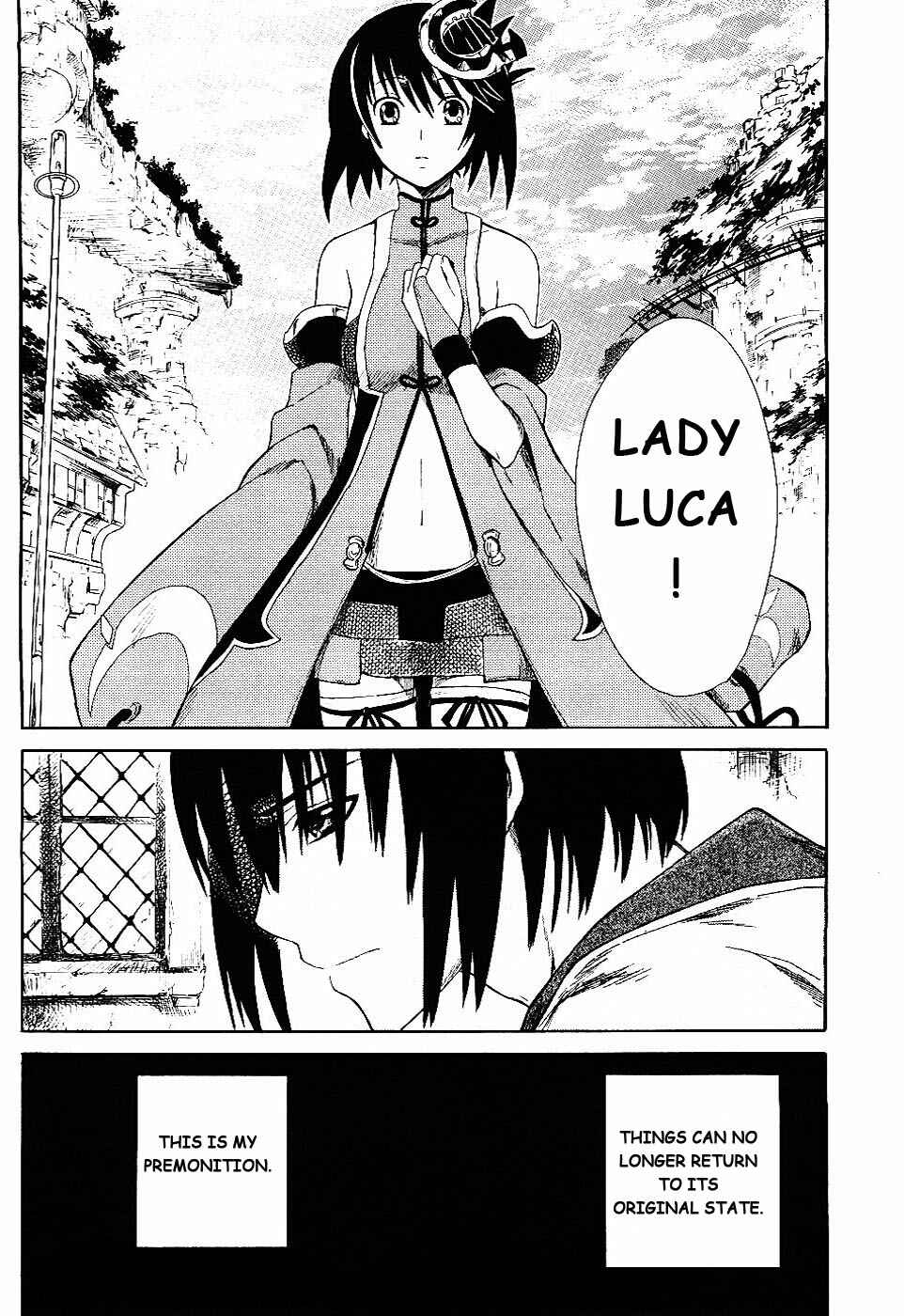 Page 37 Chapter 4 Ar tonelico II