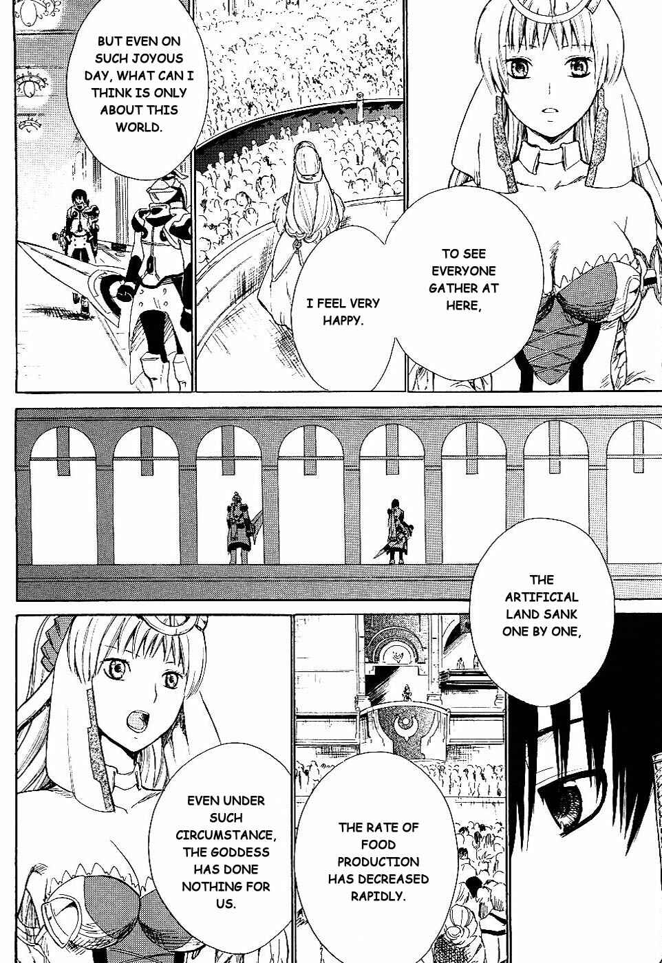 Page 38 Chapter 4 Ar tonelico II