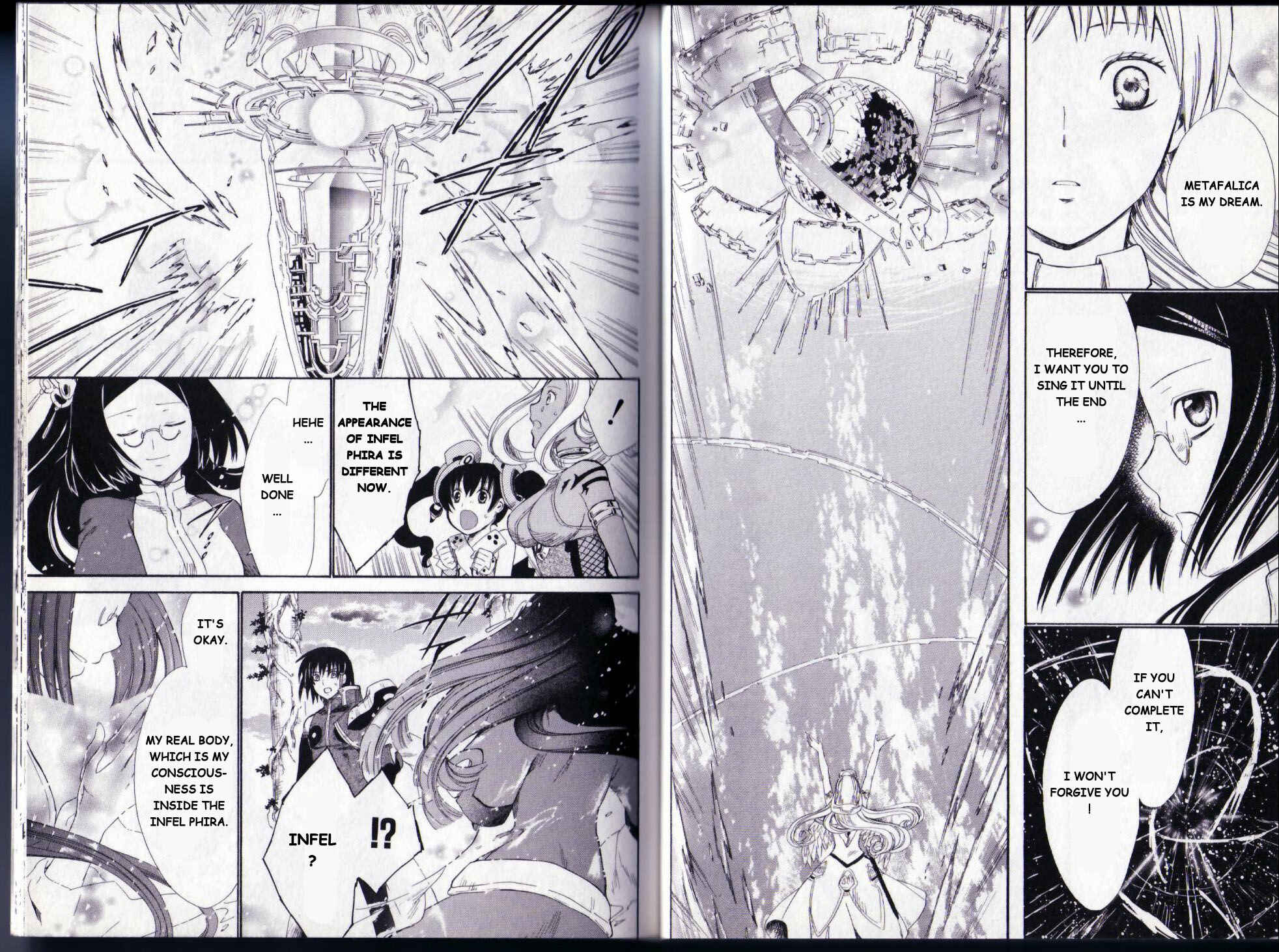 Page 15 Chapter 13 Ar tonelico II