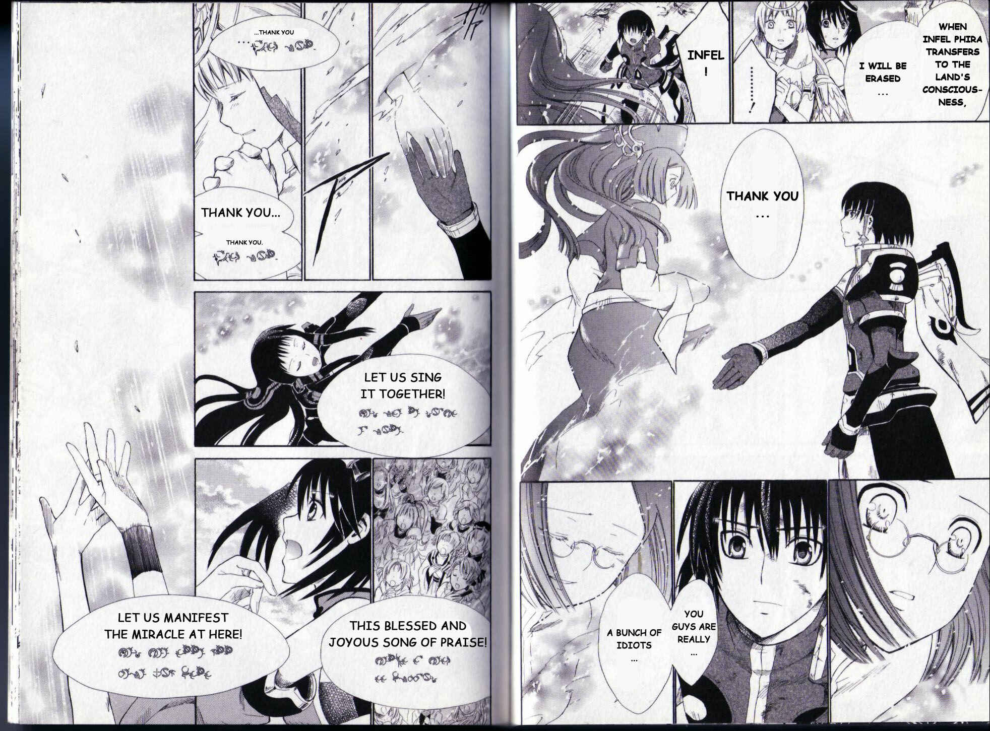 Page 16 Chapter 13 Ar tonelico II