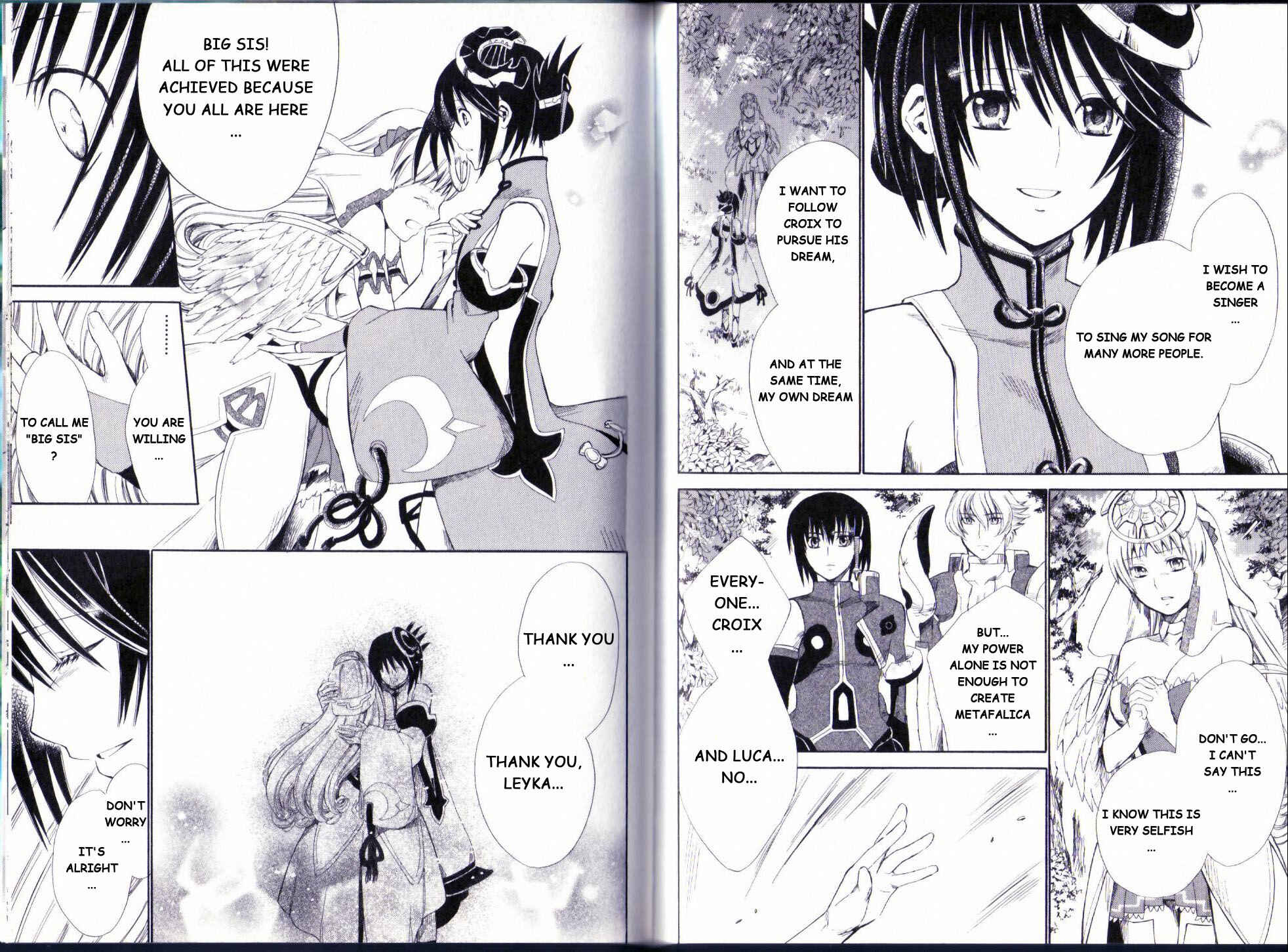 Page 20 Chapter 13 Ar tonelico II