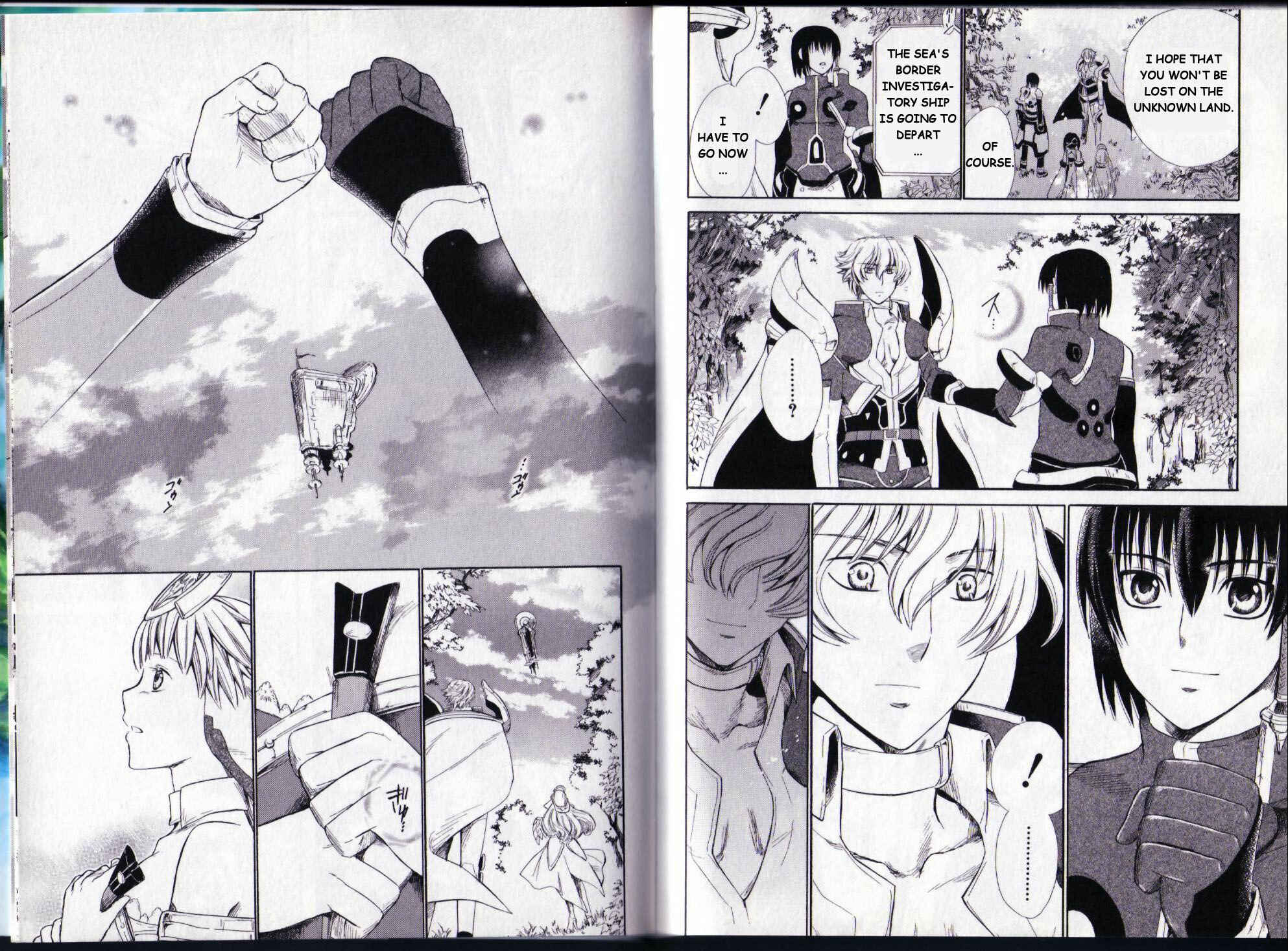 Page 22 Chapter 13 Ar tonelico II