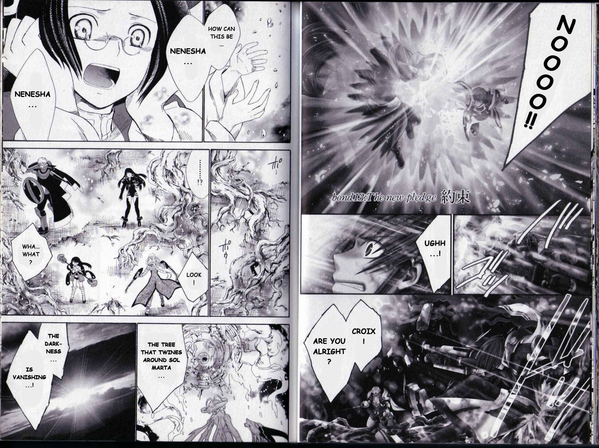 Page 4 Chapter 13 Ar tonelico II
