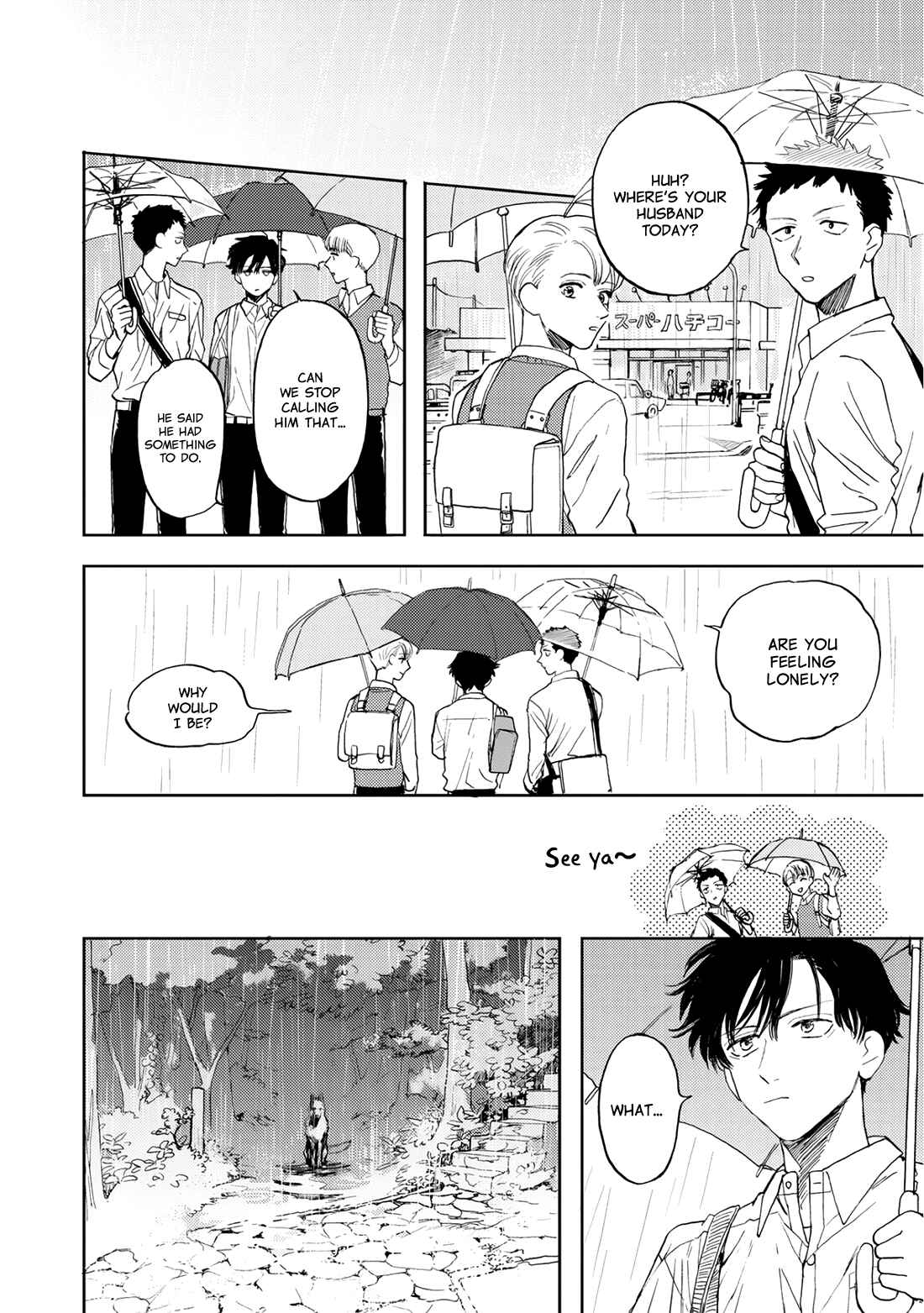 Page 20 Chapter 4 Hare to Mononoke