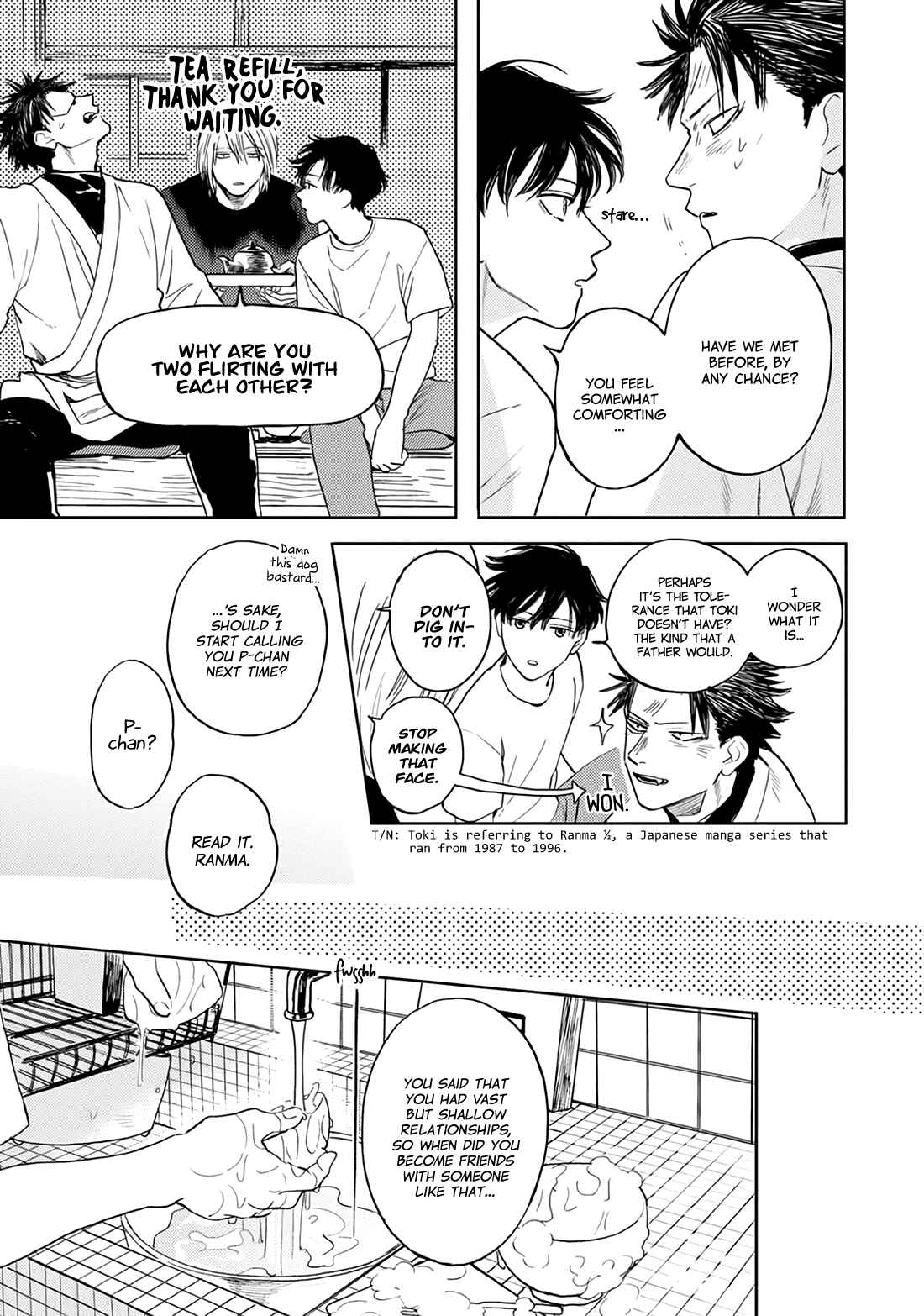 Page 13 Chapter 5 Hare to Mononoke