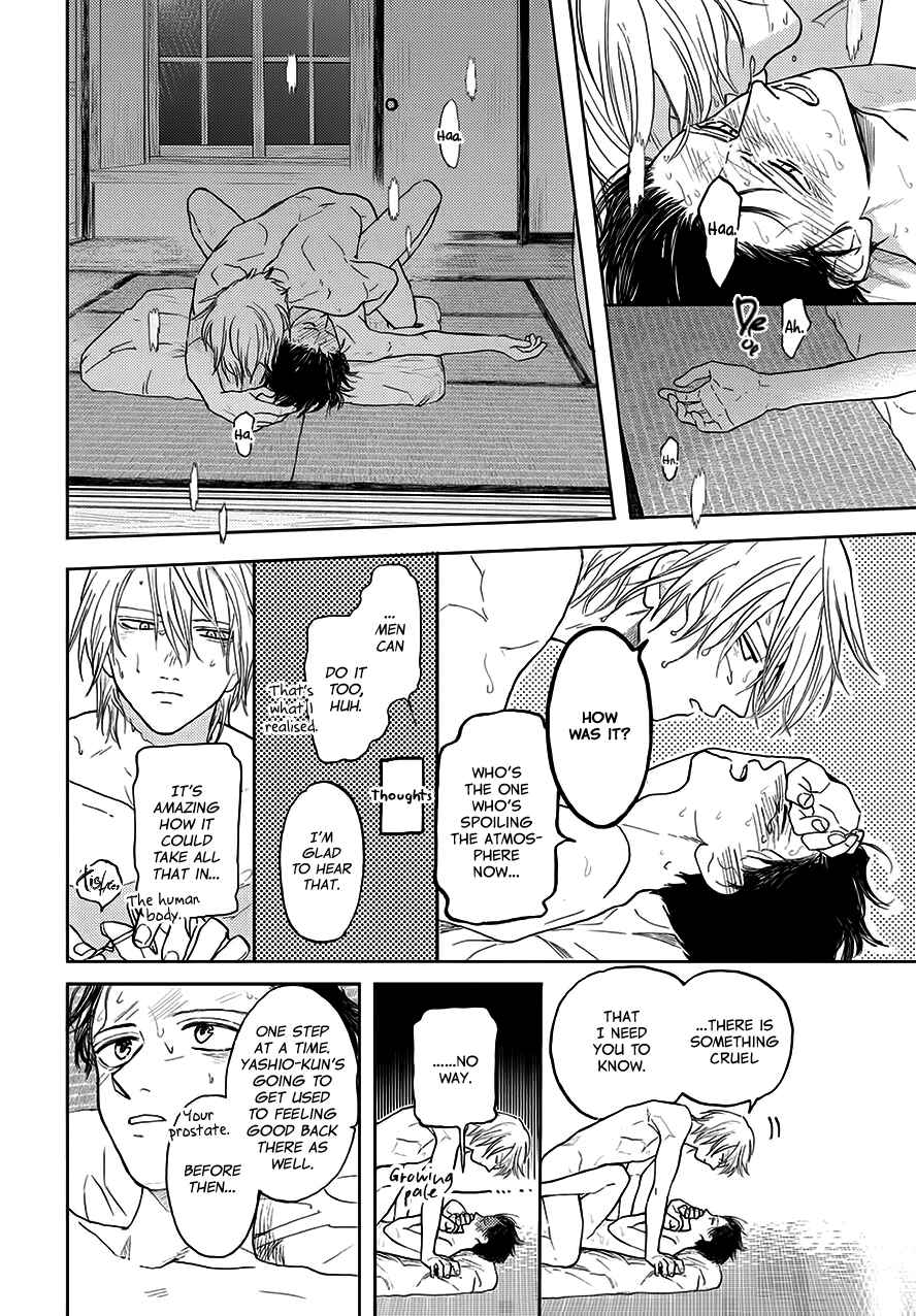 Page 18 Chapter 9 Hare to Mononoke