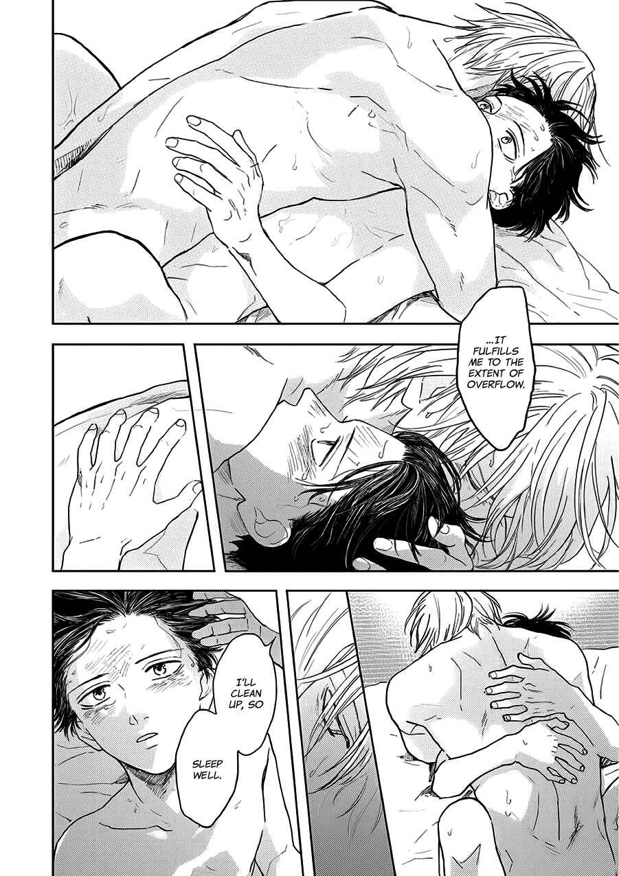Page 20 Chapter 9 Hare to Mononoke