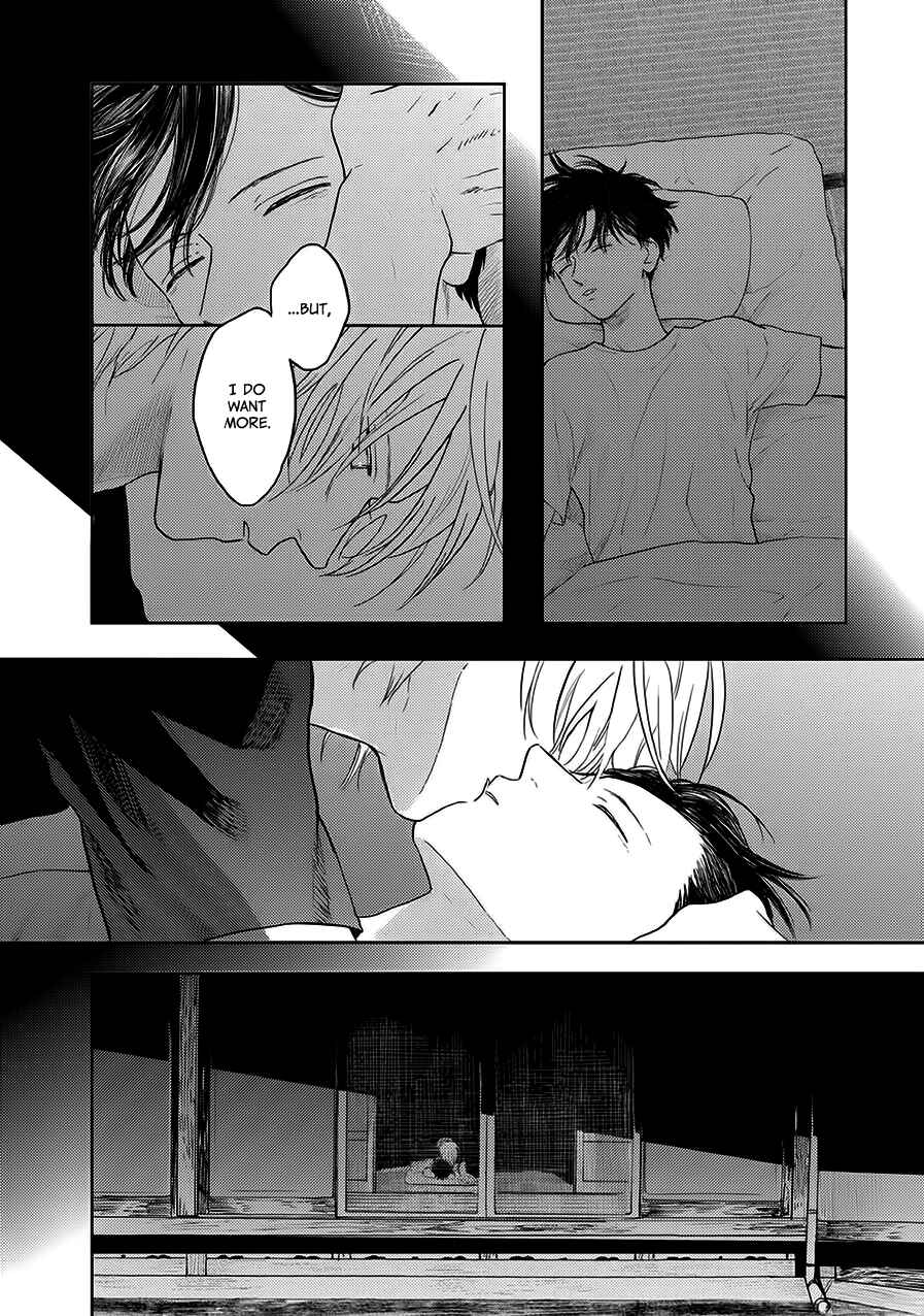 Page 22 Chapter 9 Hare to Mononoke