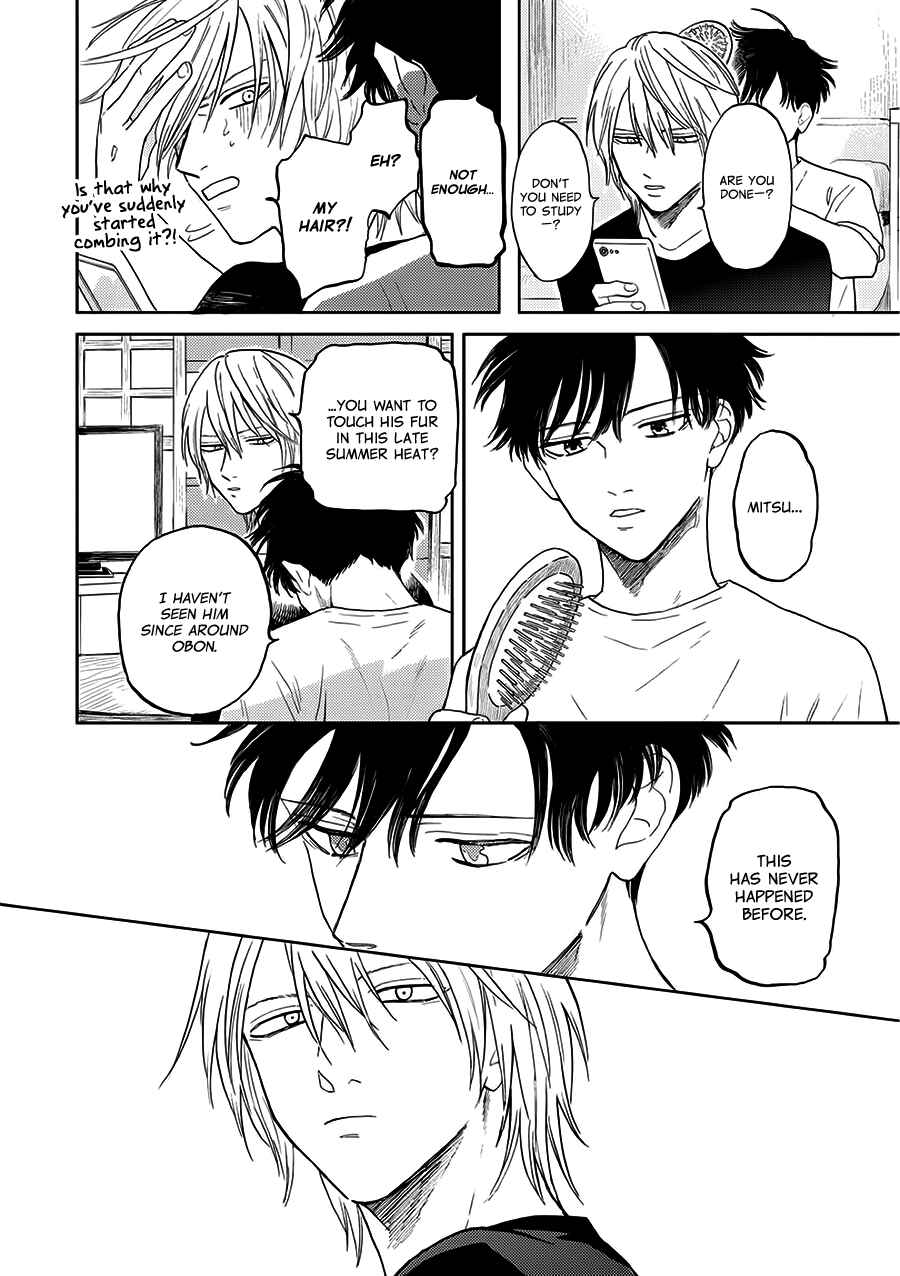 Page 26 Chapter 9 Hare to Mononoke