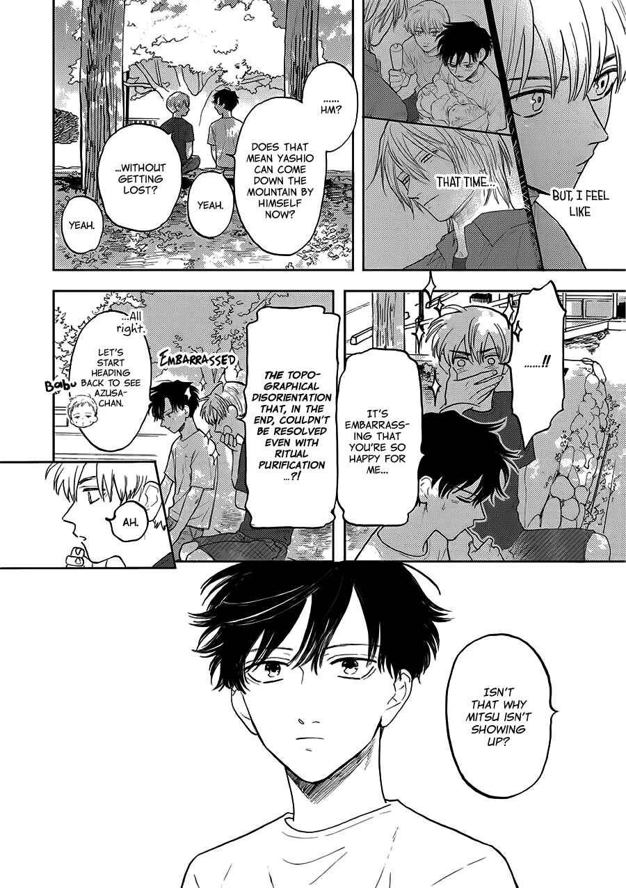 Page 28 Chapter 9 Hare to Mononoke