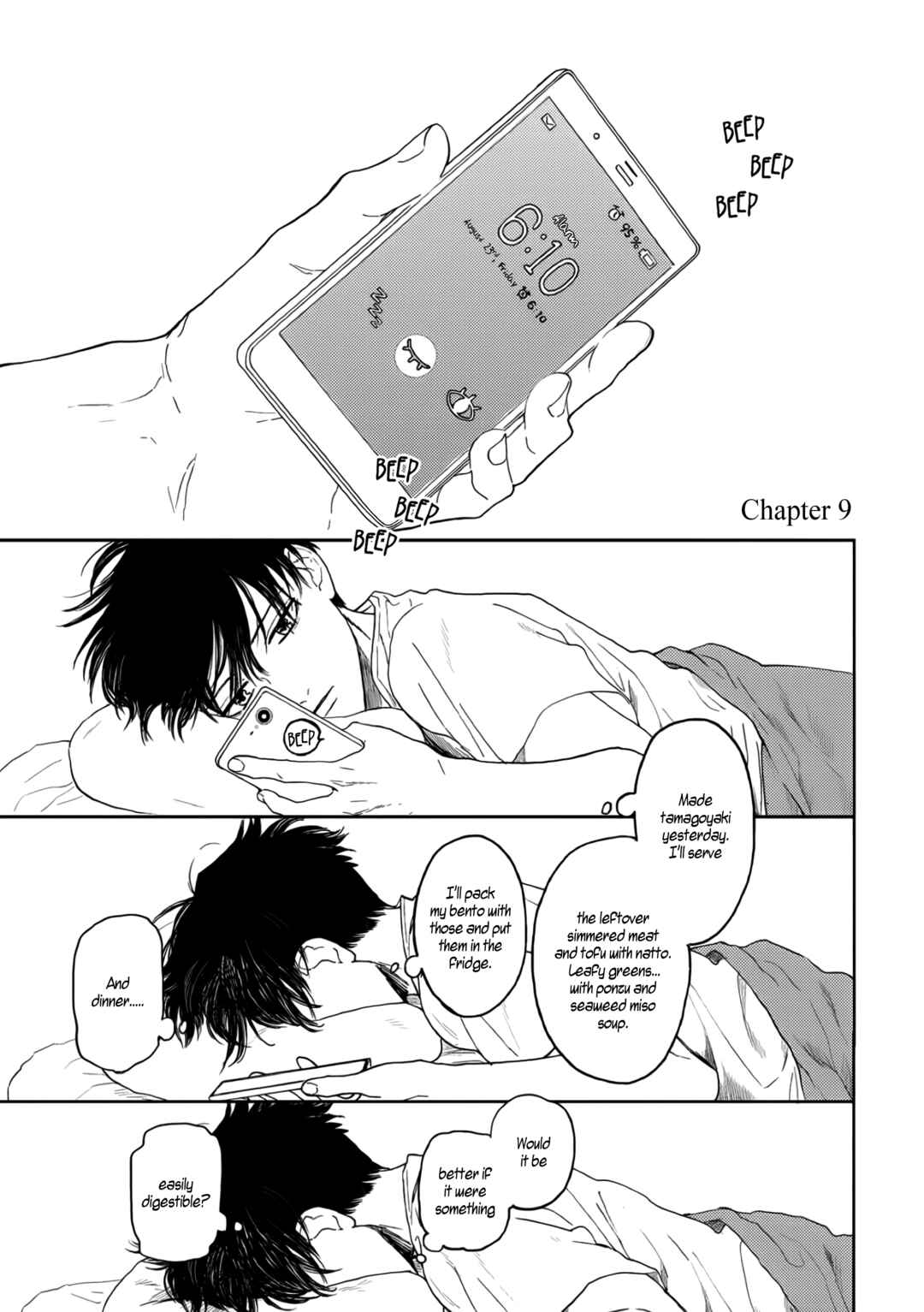 Page 3 Chapter 9 Hare to Mononoke