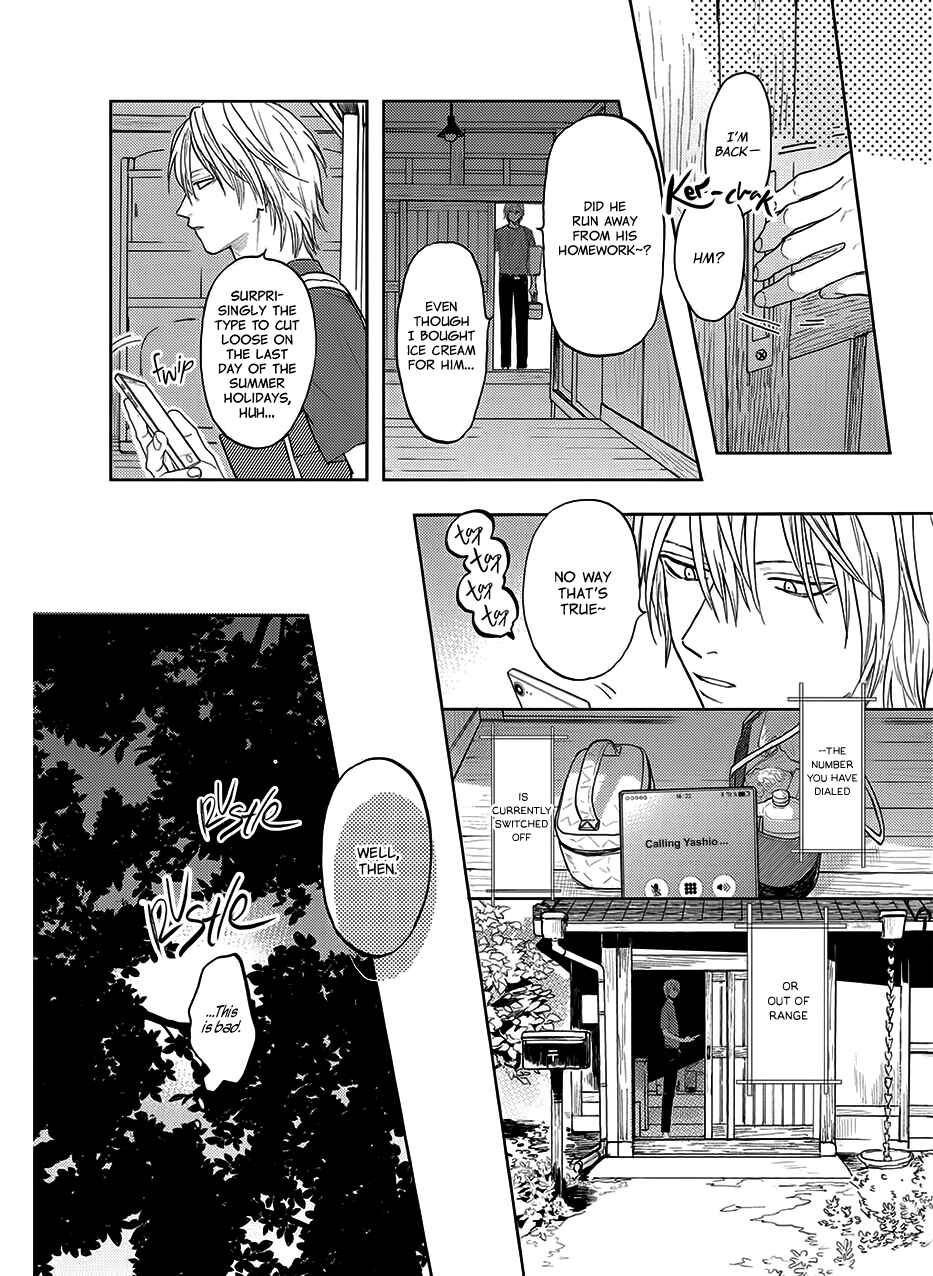 Page 30 Chapter 9 Hare to Mononoke