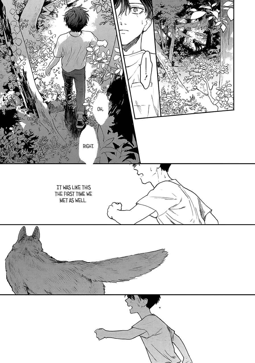 Page 33 Chapter 9 Hare to Mononoke