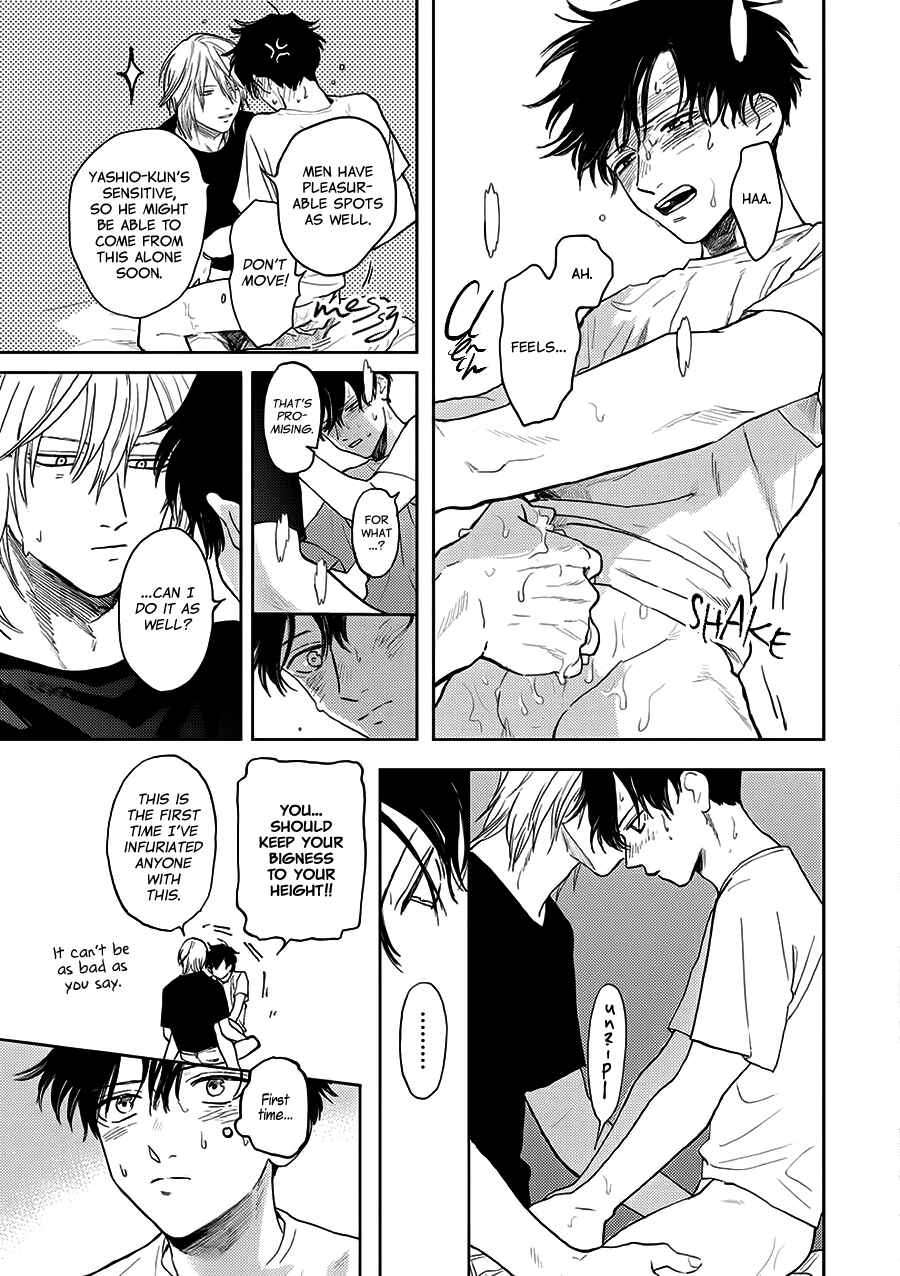 Page 9 Chapter 9 Hare to Mononoke