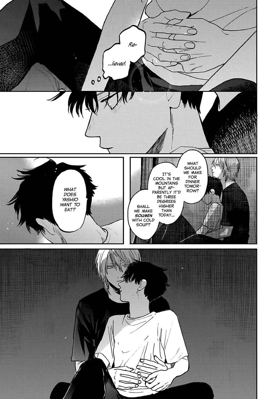 Page 12 Chapter 8 Hare to Mononoke
