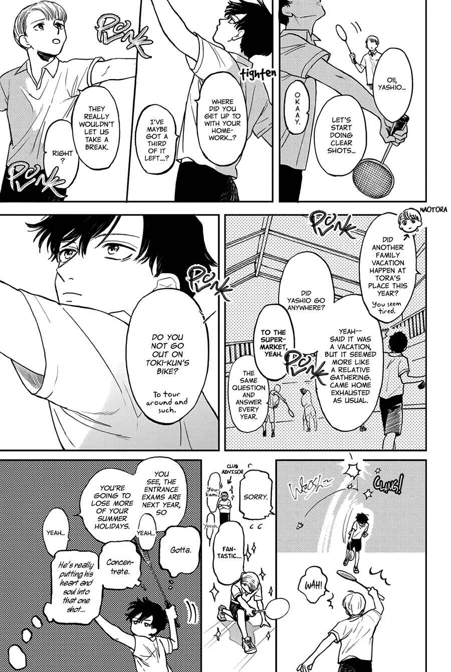 Page 20 Chapter 8 Hare to Mononoke