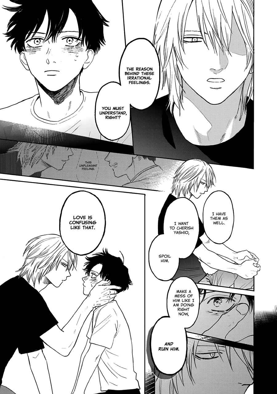 Page 28 Chapter 8 Hare to Mononoke