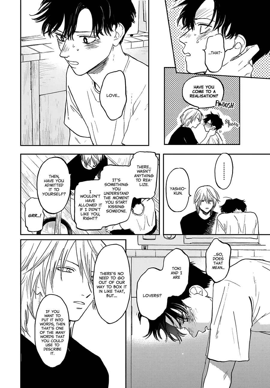 Page 29 Chapter 8 Hare to Mononoke