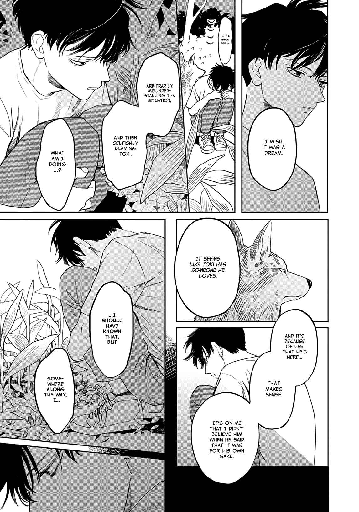 Page 7 Chapter 6 Hare to Mononoke