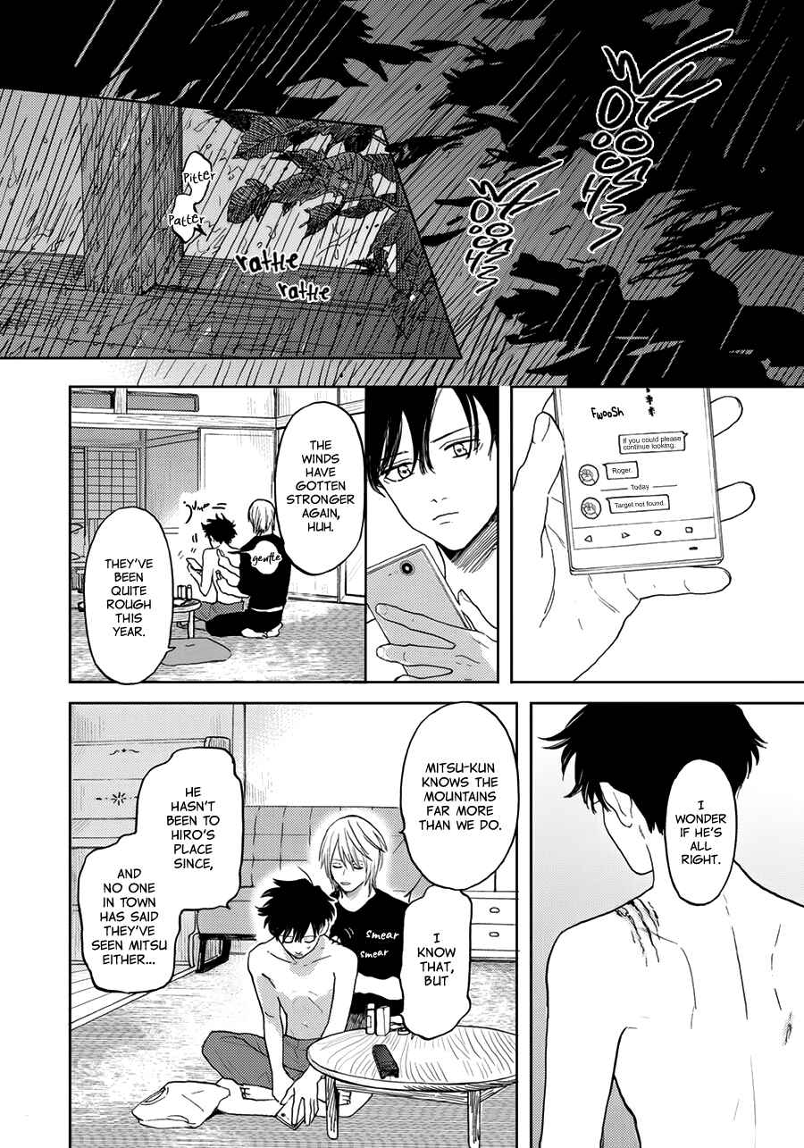 Page 12 Chapter 10 Hare to Mononoke