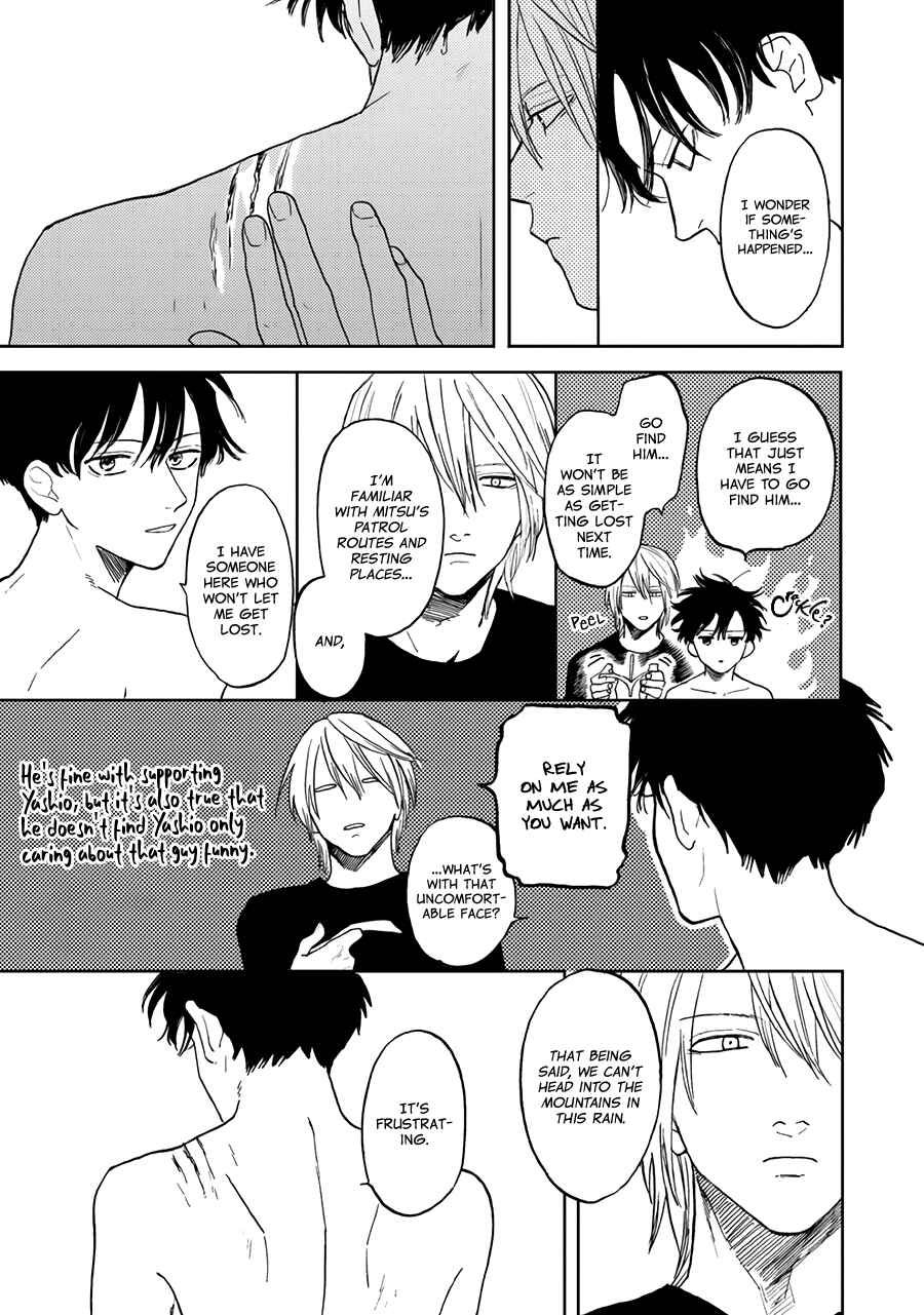 Page 13 Chapter 10 Hare to Mononoke