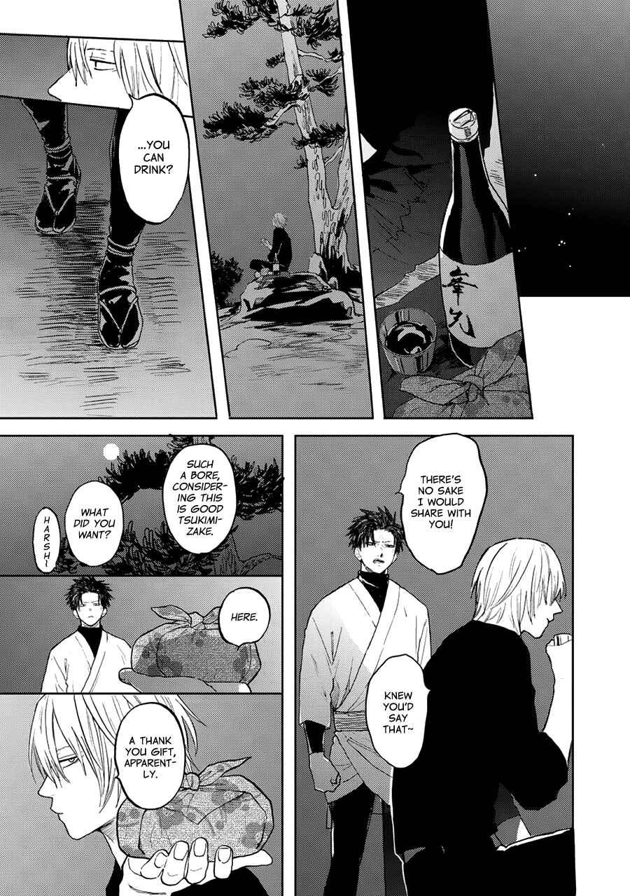 Page 29 Chapter 10 Hare to Mononoke