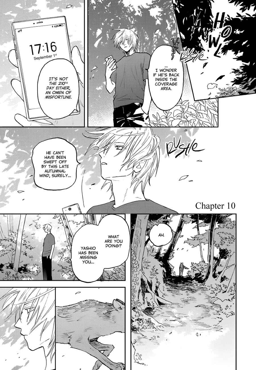 Page 3 Chapter 10 Hare to Mononoke