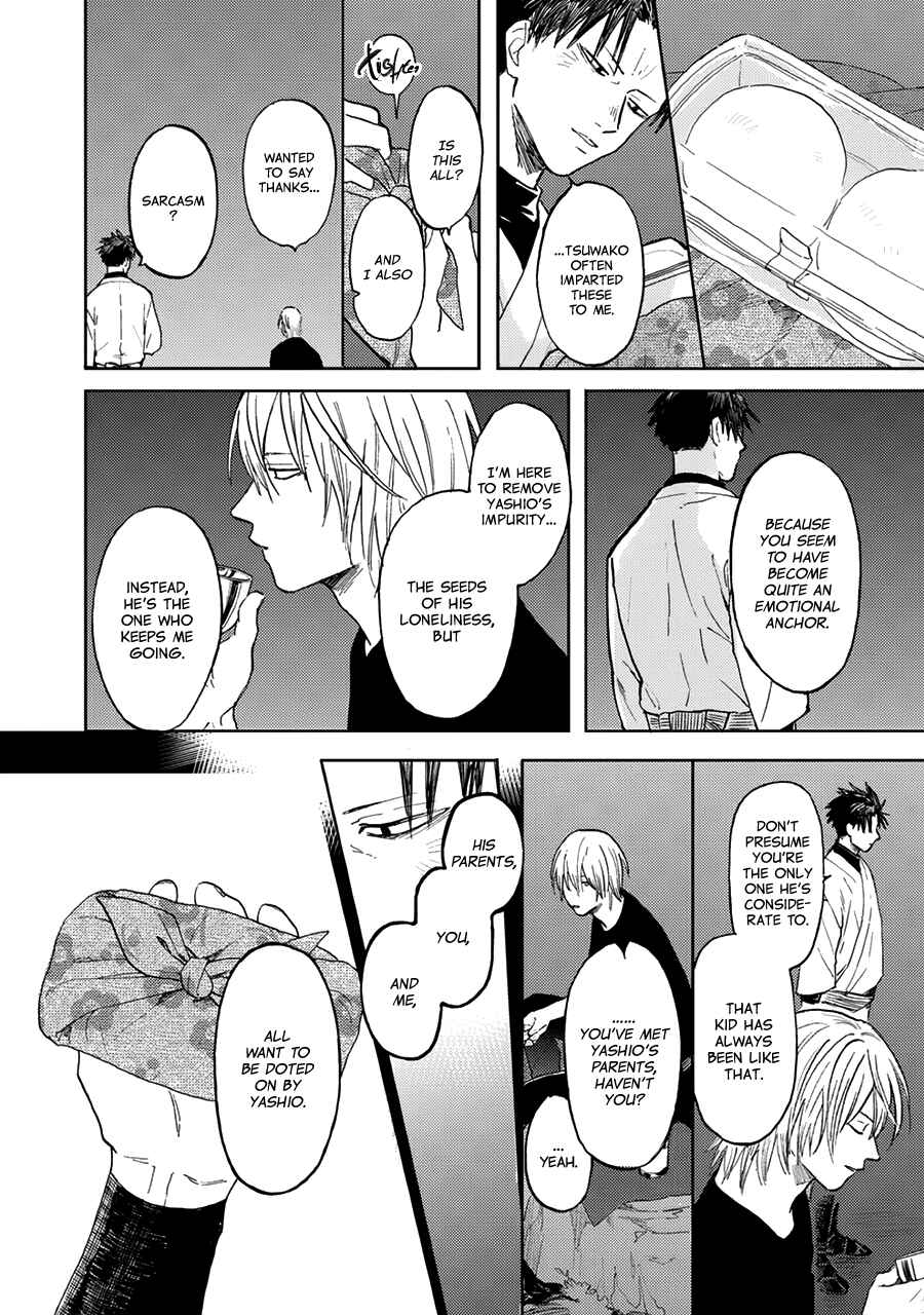Page 30 Chapter 10 Hare to Mononoke