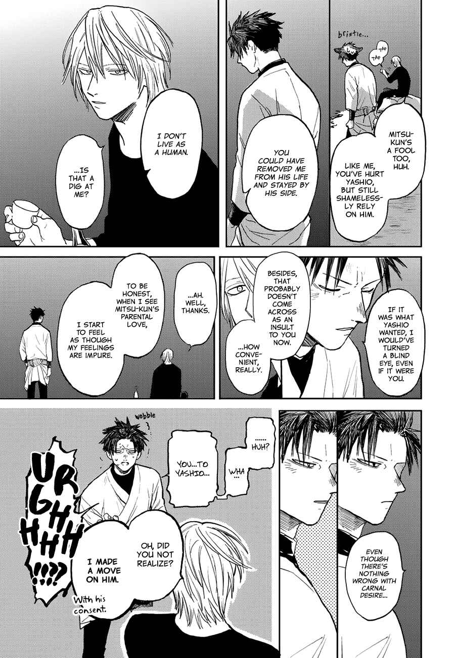 Page 31 Chapter 10 Hare to Mononoke