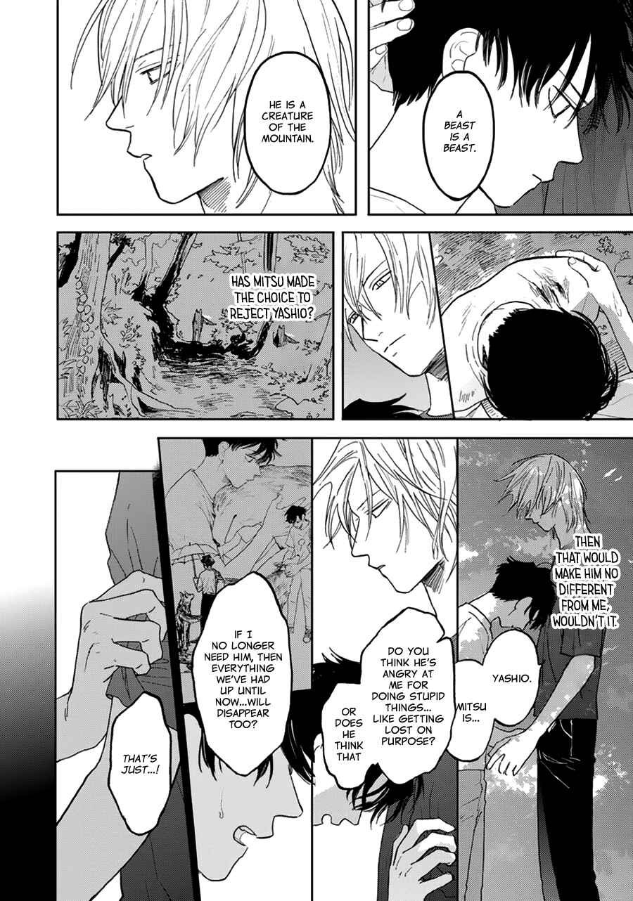 Page 8 Chapter 10 Hare to Mononoke
