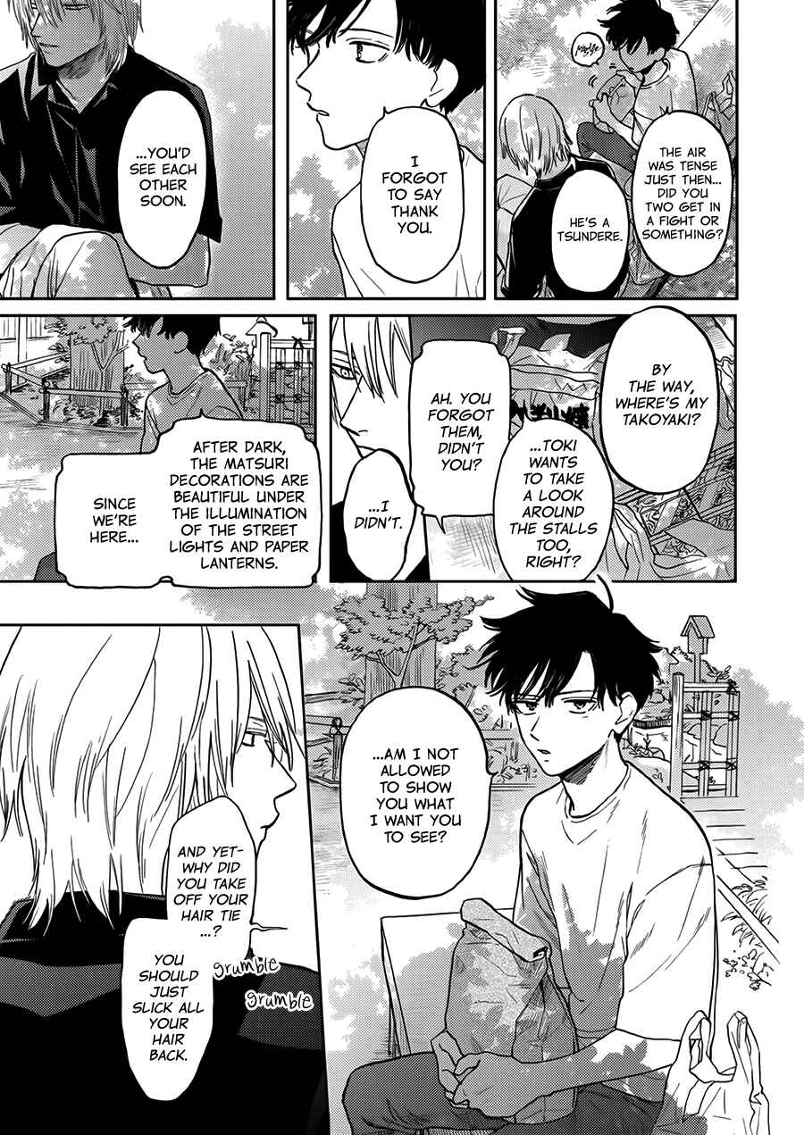 Page 22 Chapter 7 Hare to Mononoke
