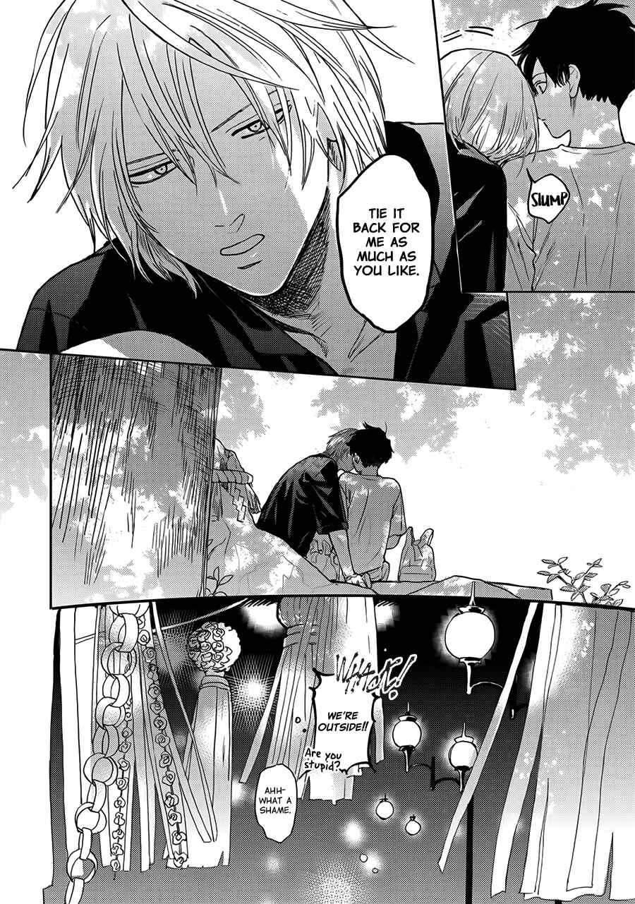 Page 23 Chapter 7 Hare to Mononoke