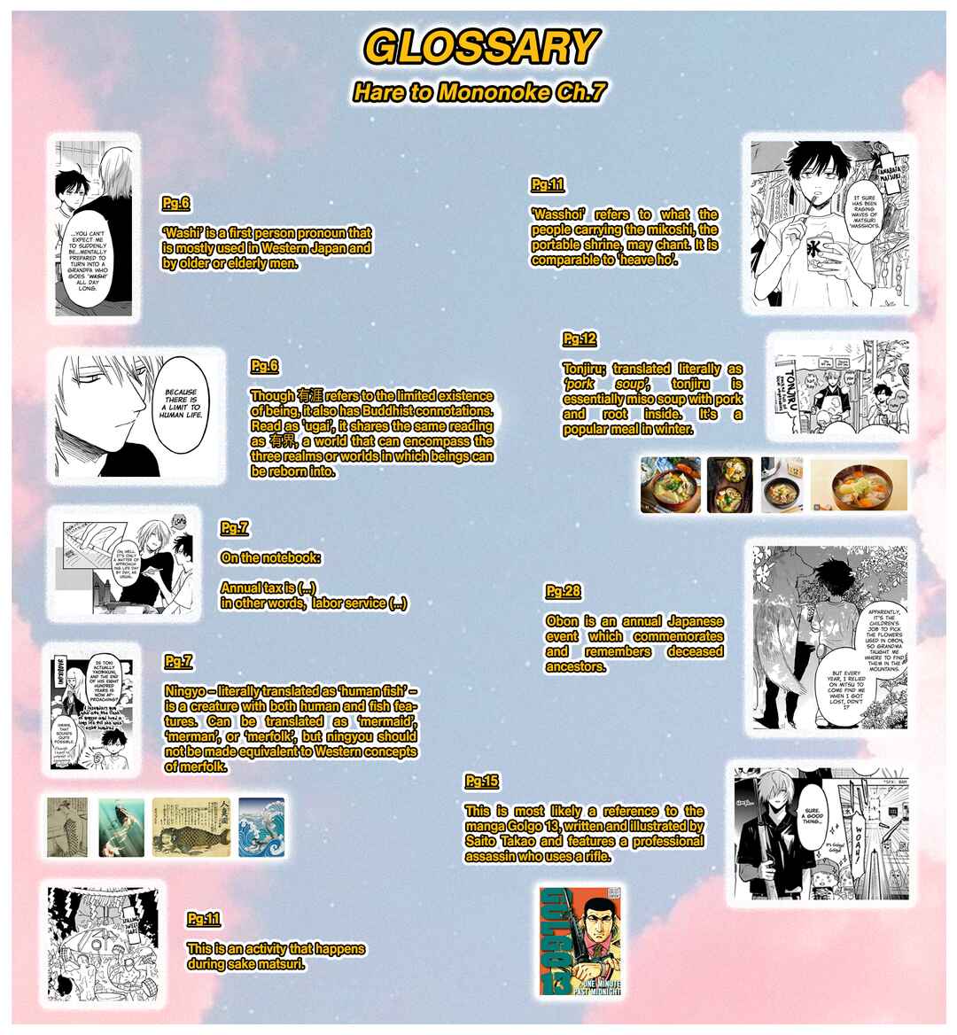 Page 34 Chapter 7 Hare to Mononoke