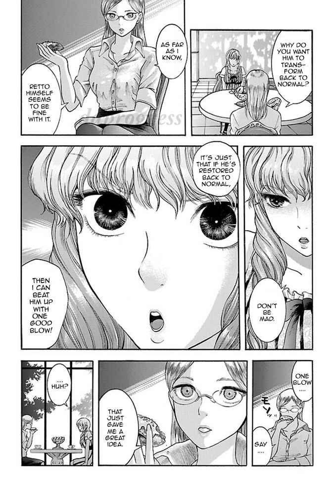 Page 11 Chapter 2 Fullmetal Knights Chevalion