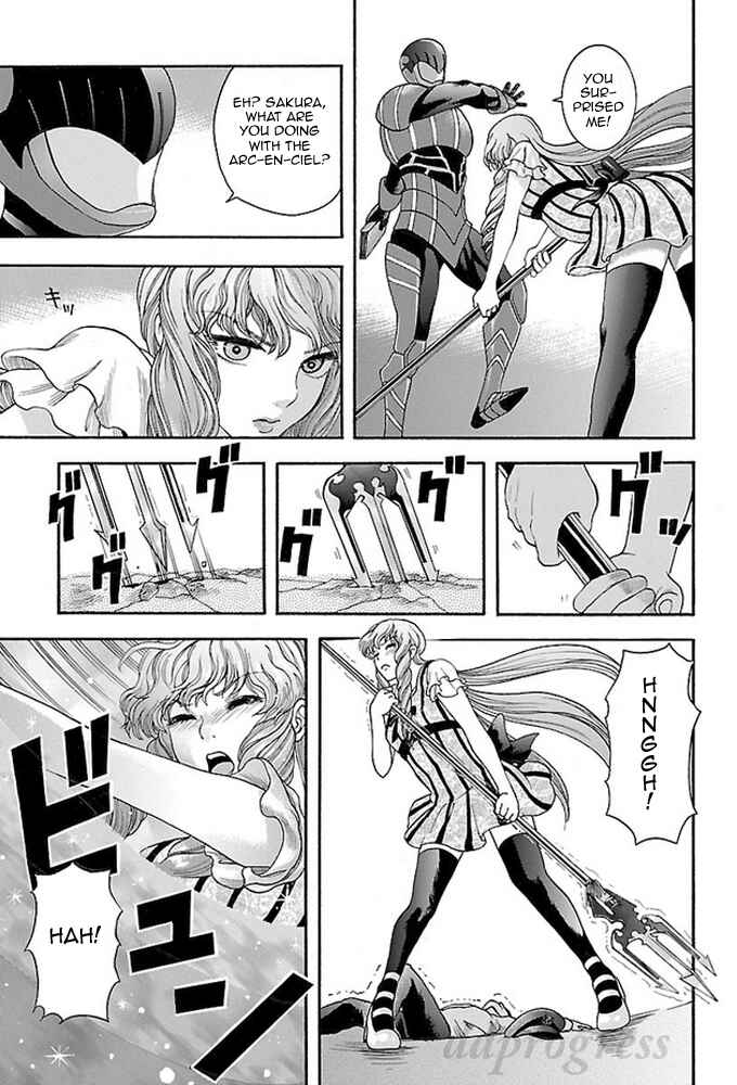 Page 20 Chapter 2 Fullmetal Knights Chevalion