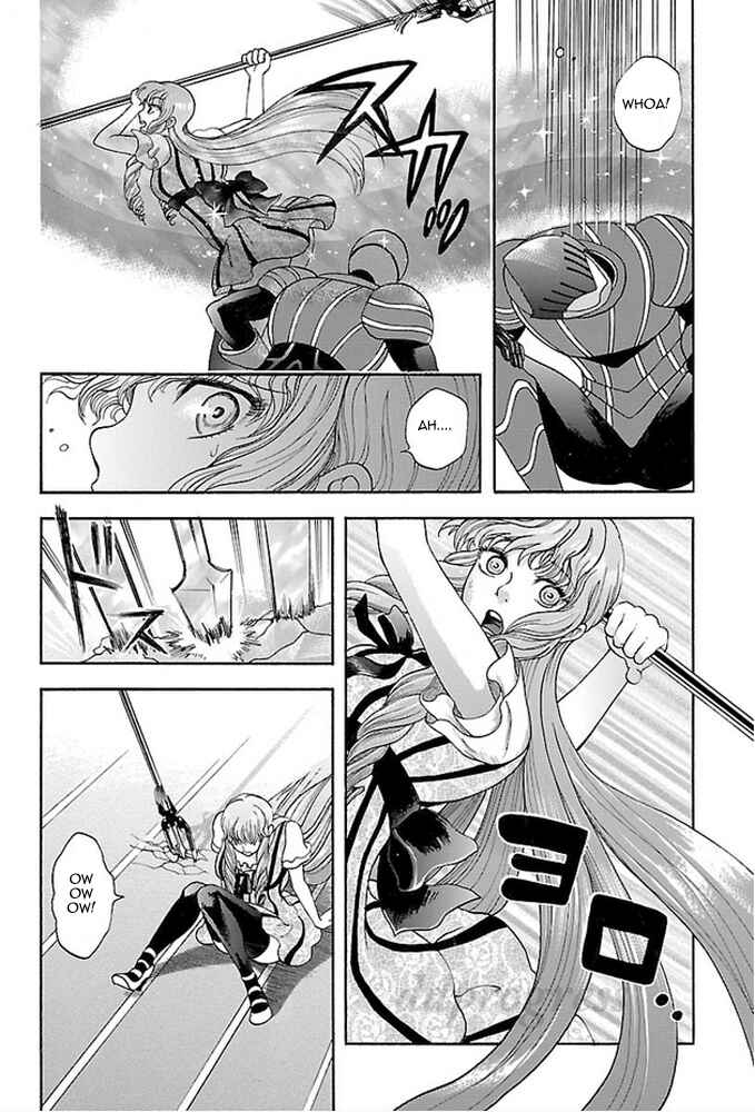 Page 21 Chapter 2 Fullmetal Knights Chevalion