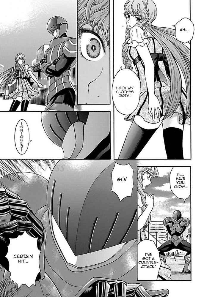 Page 22 Chapter 2 Fullmetal Knights Chevalion