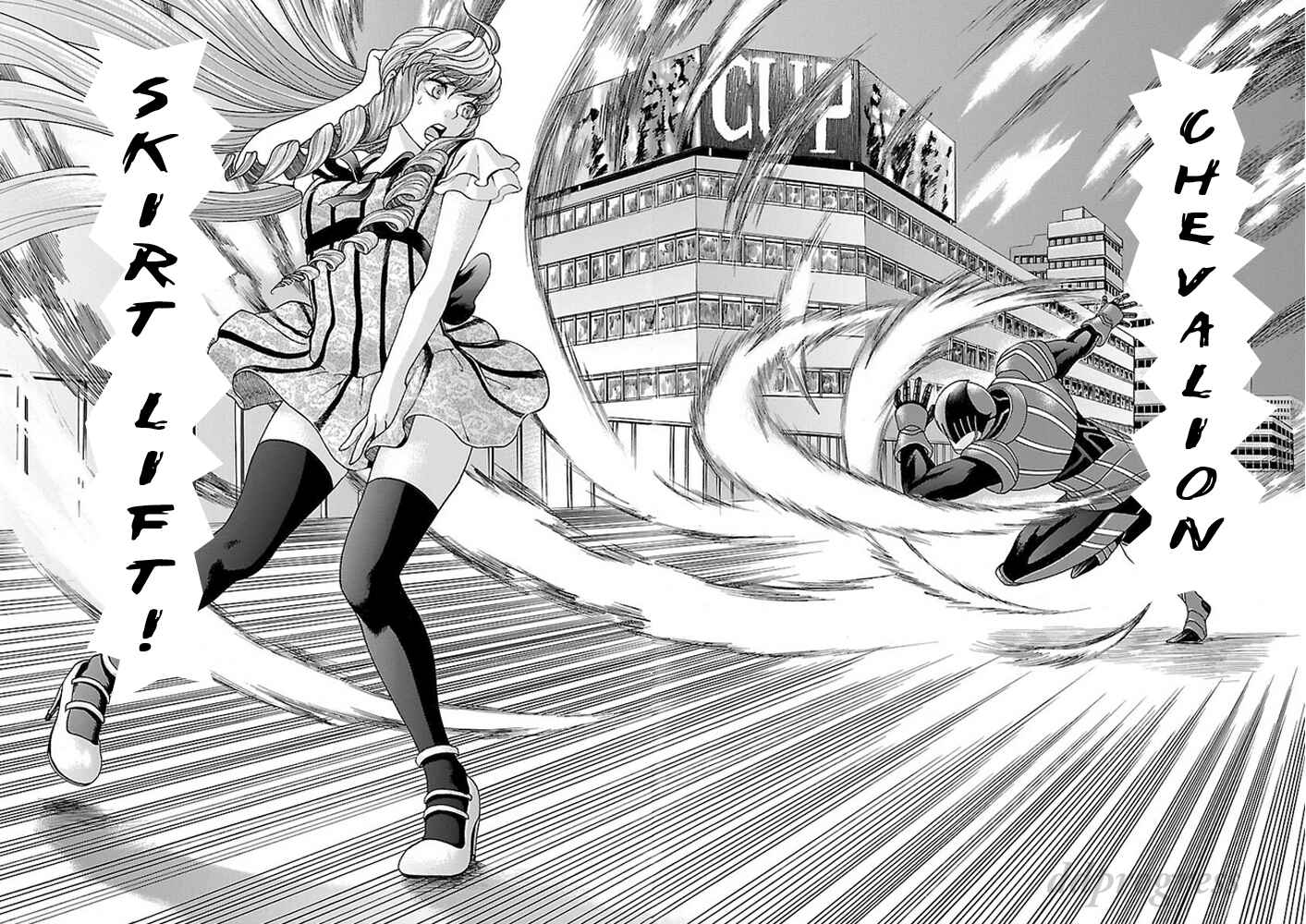Page 23 Chapter 2 Fullmetal Knights Chevalion