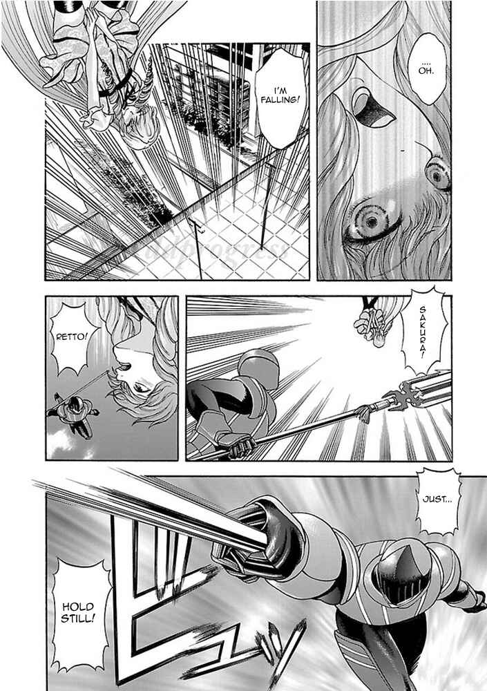 Page 26 Chapter 2 Fullmetal Knights Chevalion