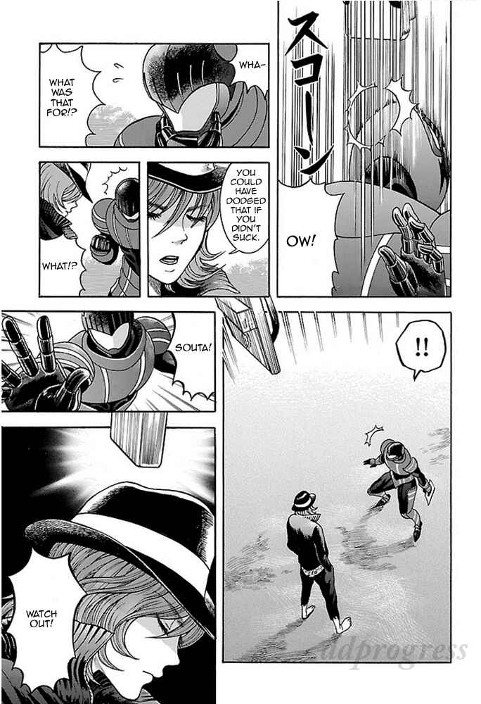 Page 14 Chapter 3 Fullmetal Knights Chevalion
