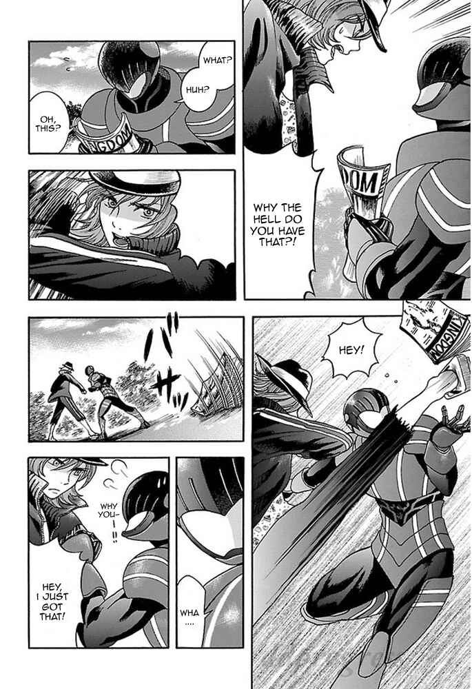 Page 17 Chapter 3 Fullmetal Knights Chevalion