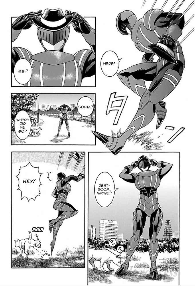 Page 23 Chapter 3 Fullmetal Knights Chevalion
