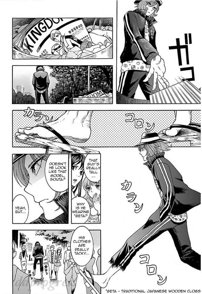 Page 7 Chapter 3 Fullmetal Knights Chevalion