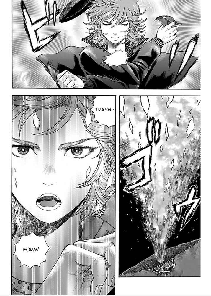 Page 13 Chapter 4 Fullmetal Knights Chevalion